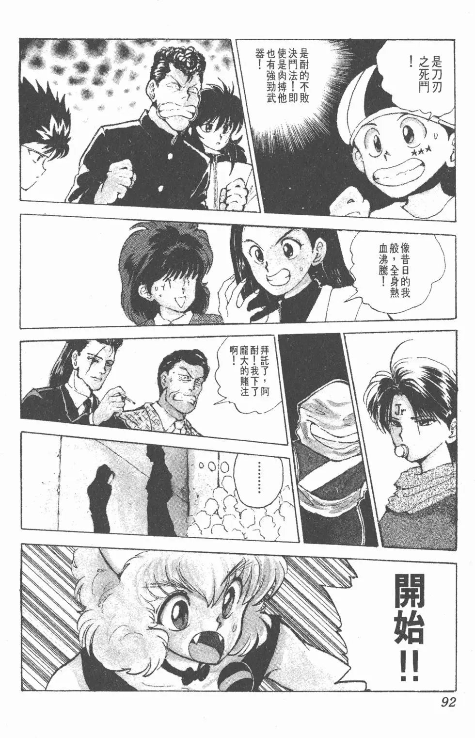 第07卷