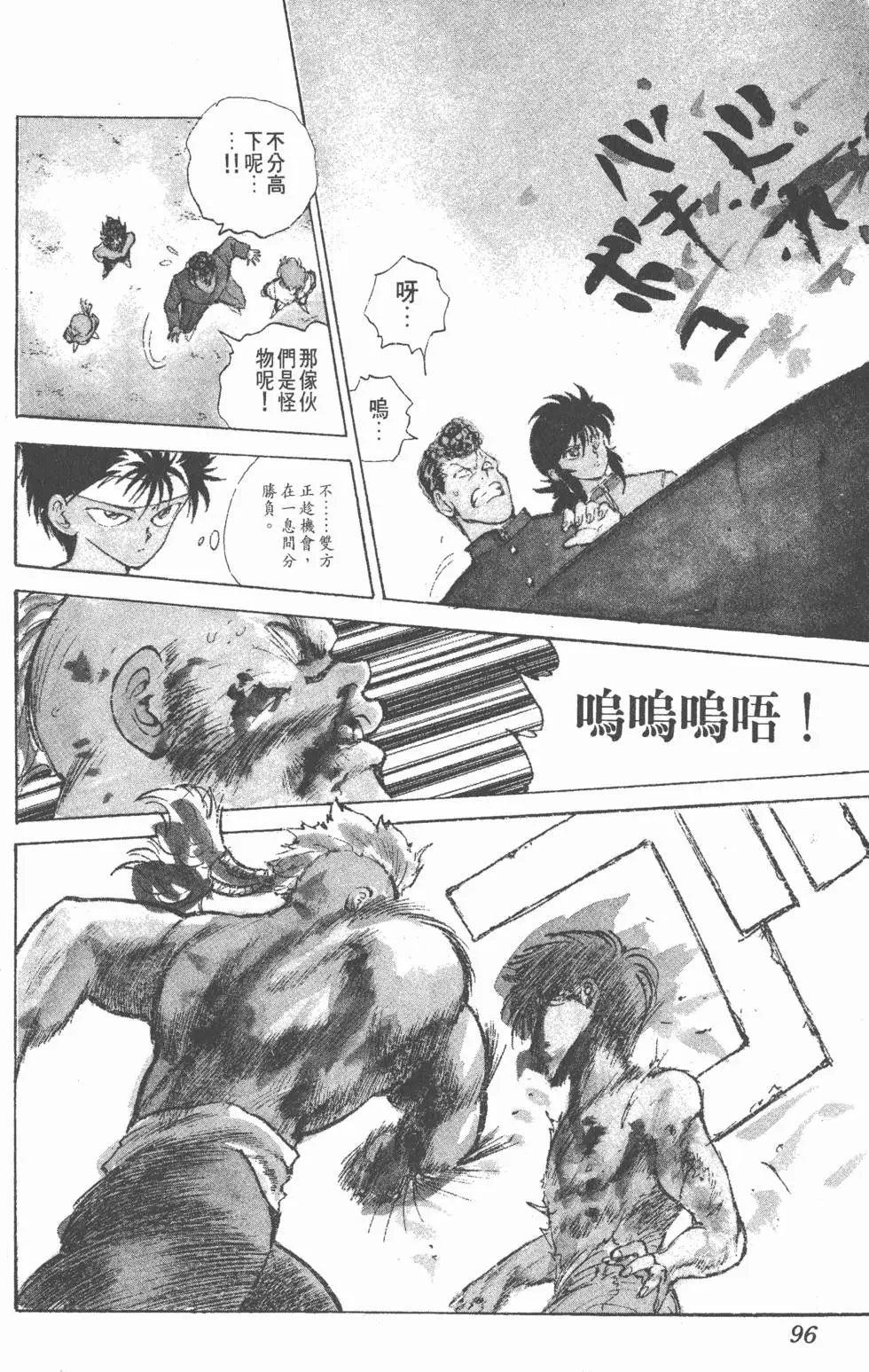 第07卷