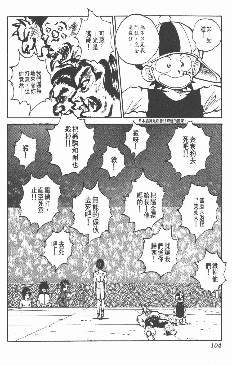 第07卷