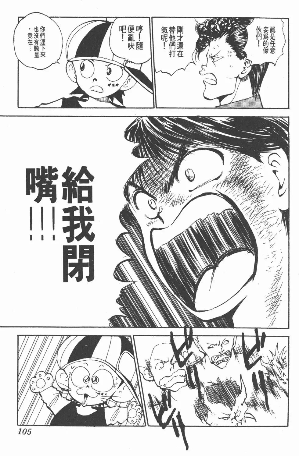 第07卷