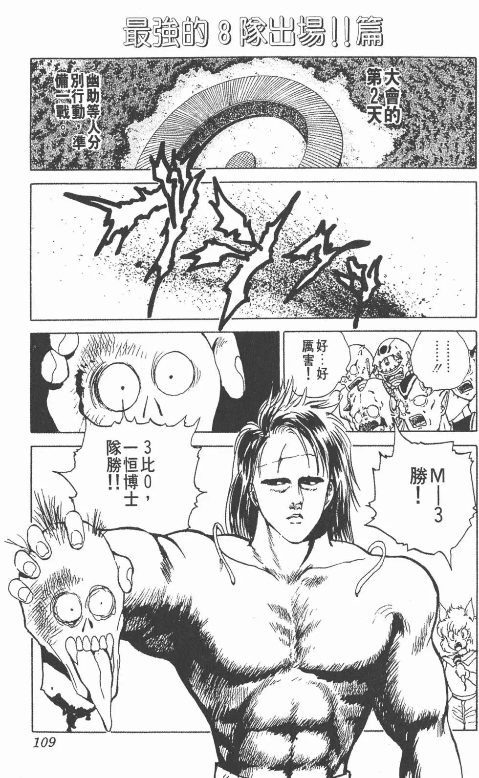 第07卷