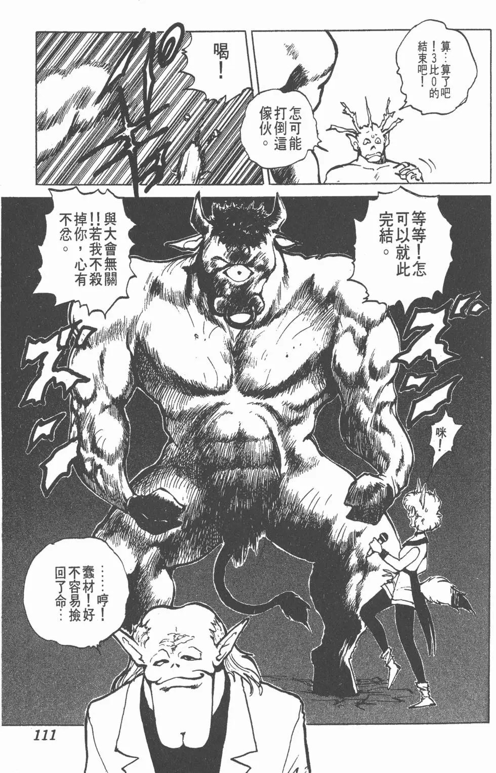 第07卷
