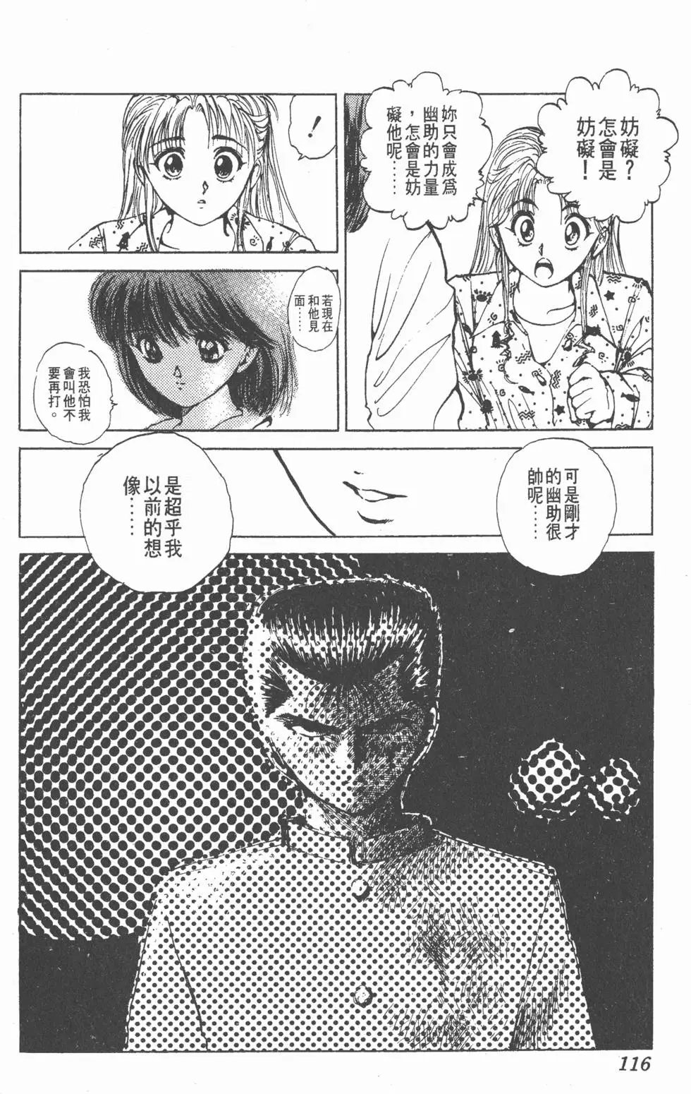 第07卷