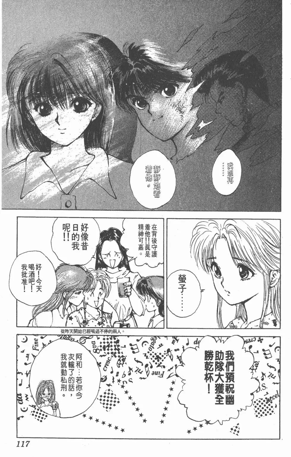 第07卷