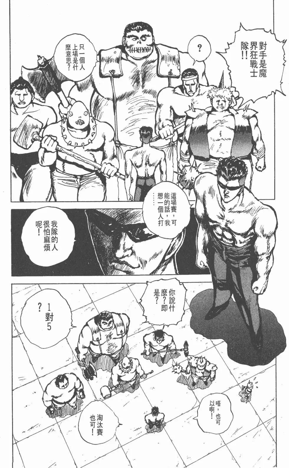 第07卷
