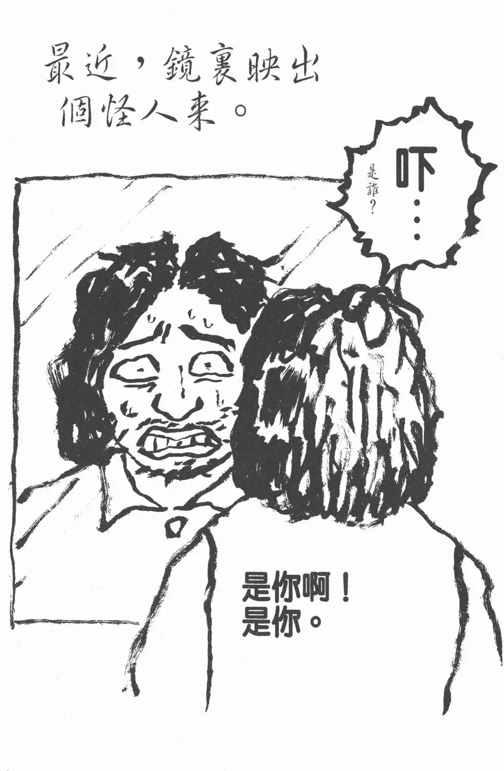 第07卷