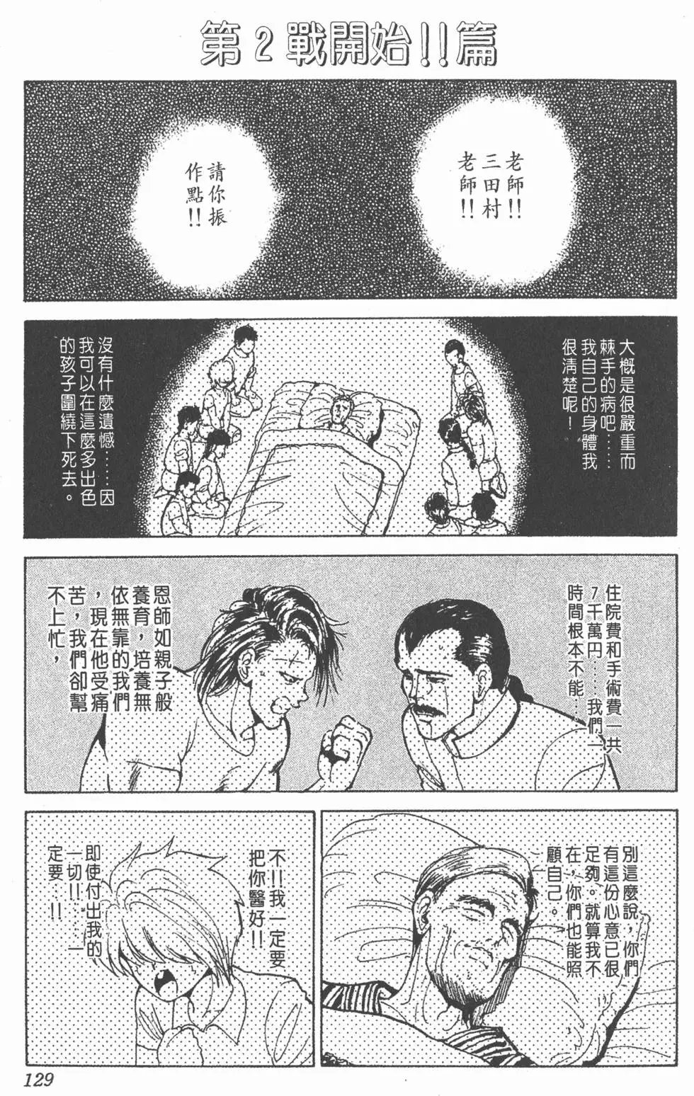 第07卷