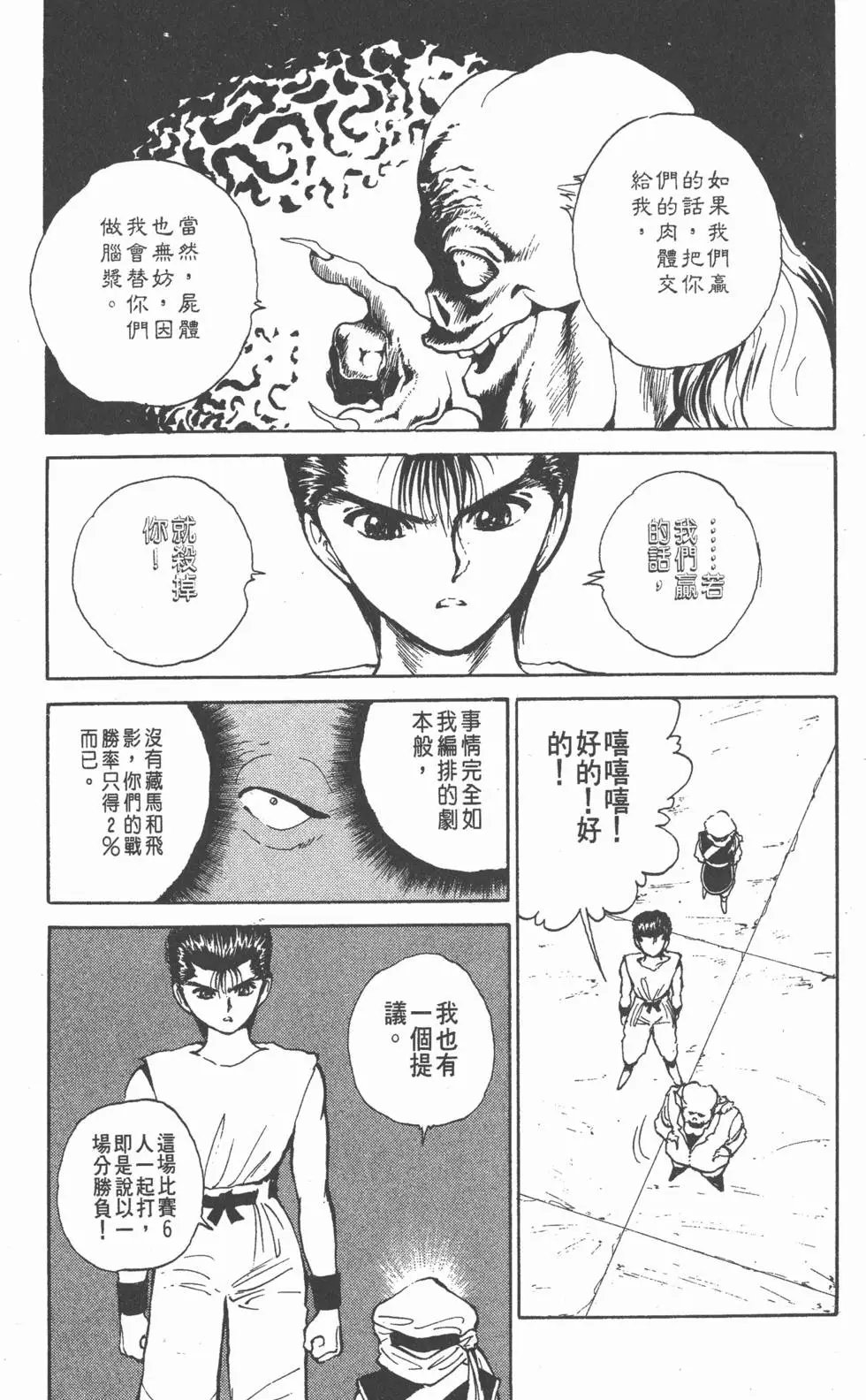 第07卷