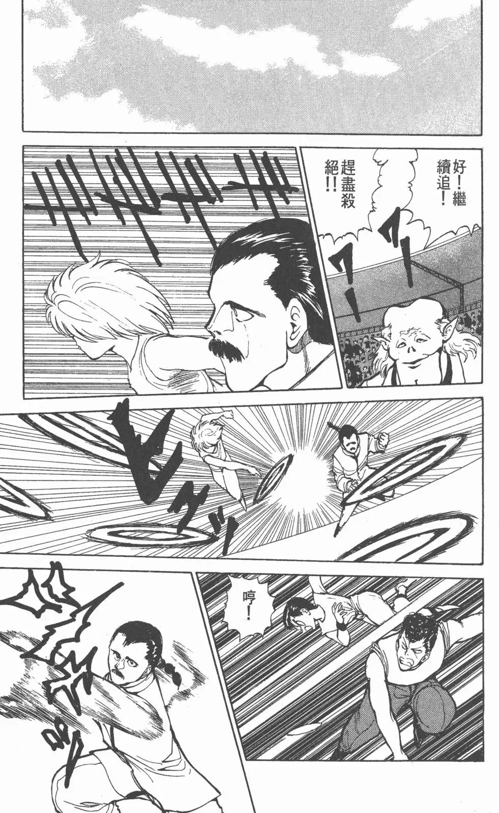 第07卷