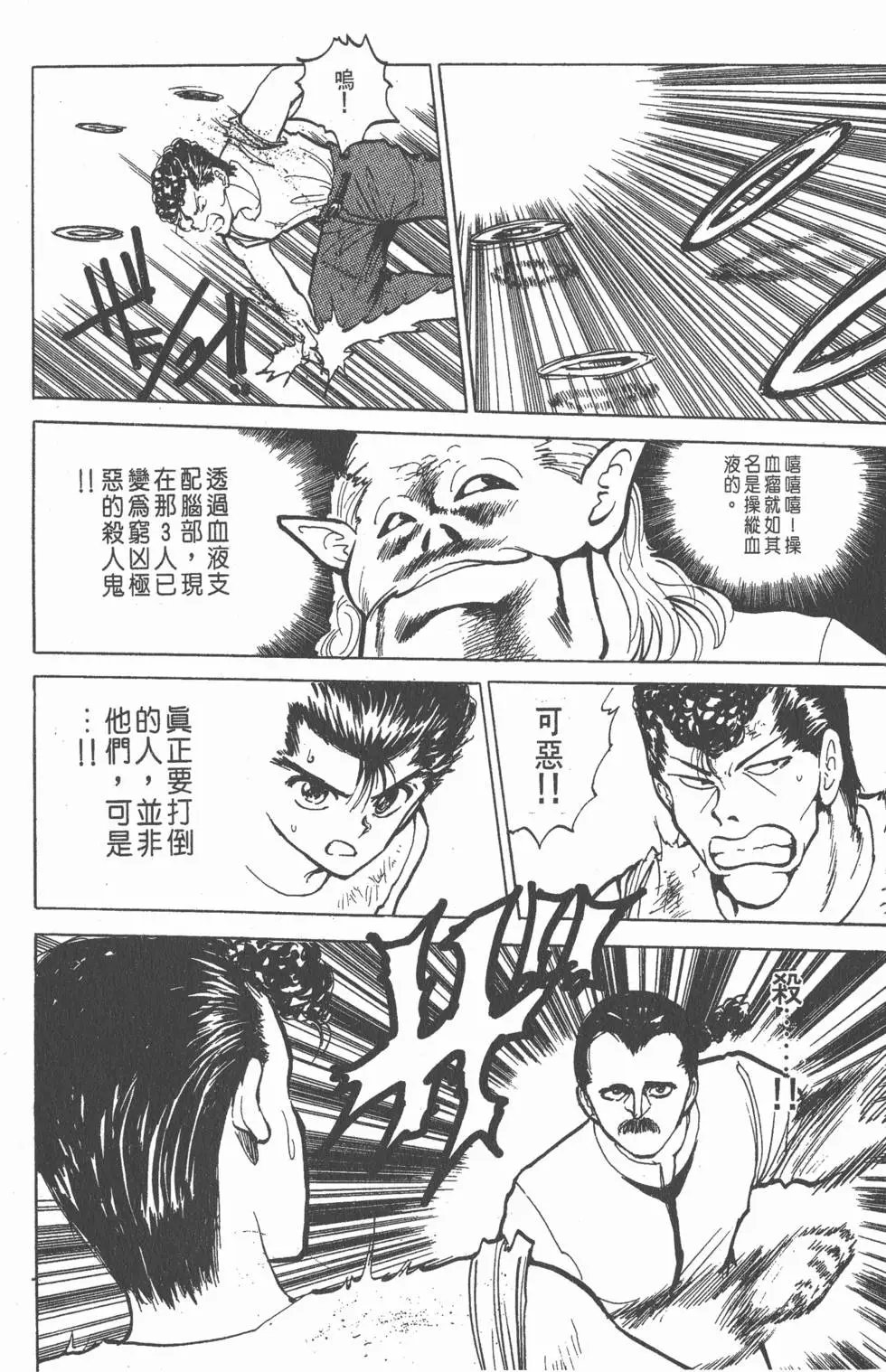 第07卷