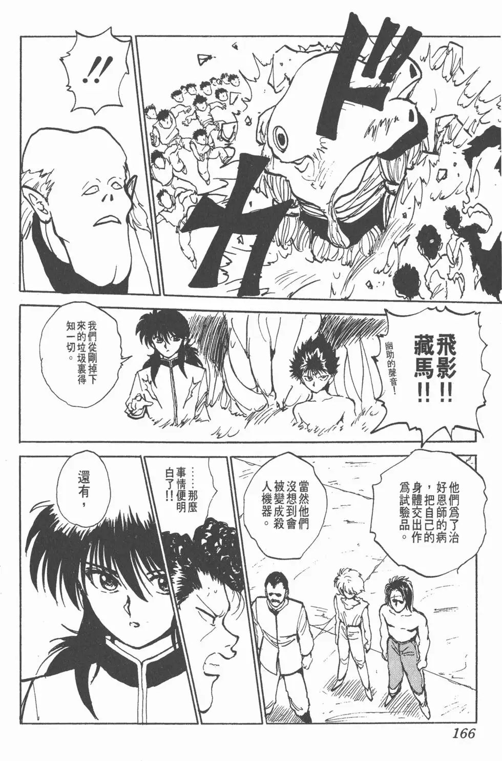 第07卷