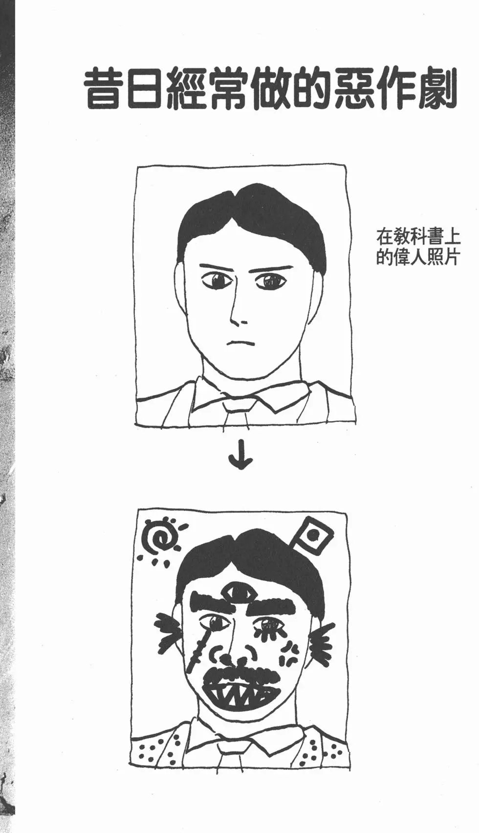第07卷