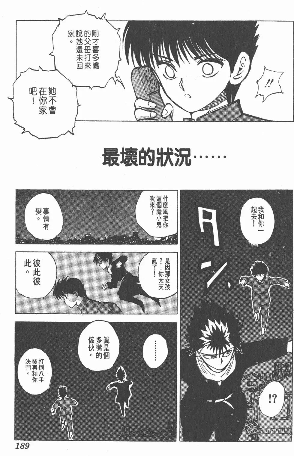 第07卷