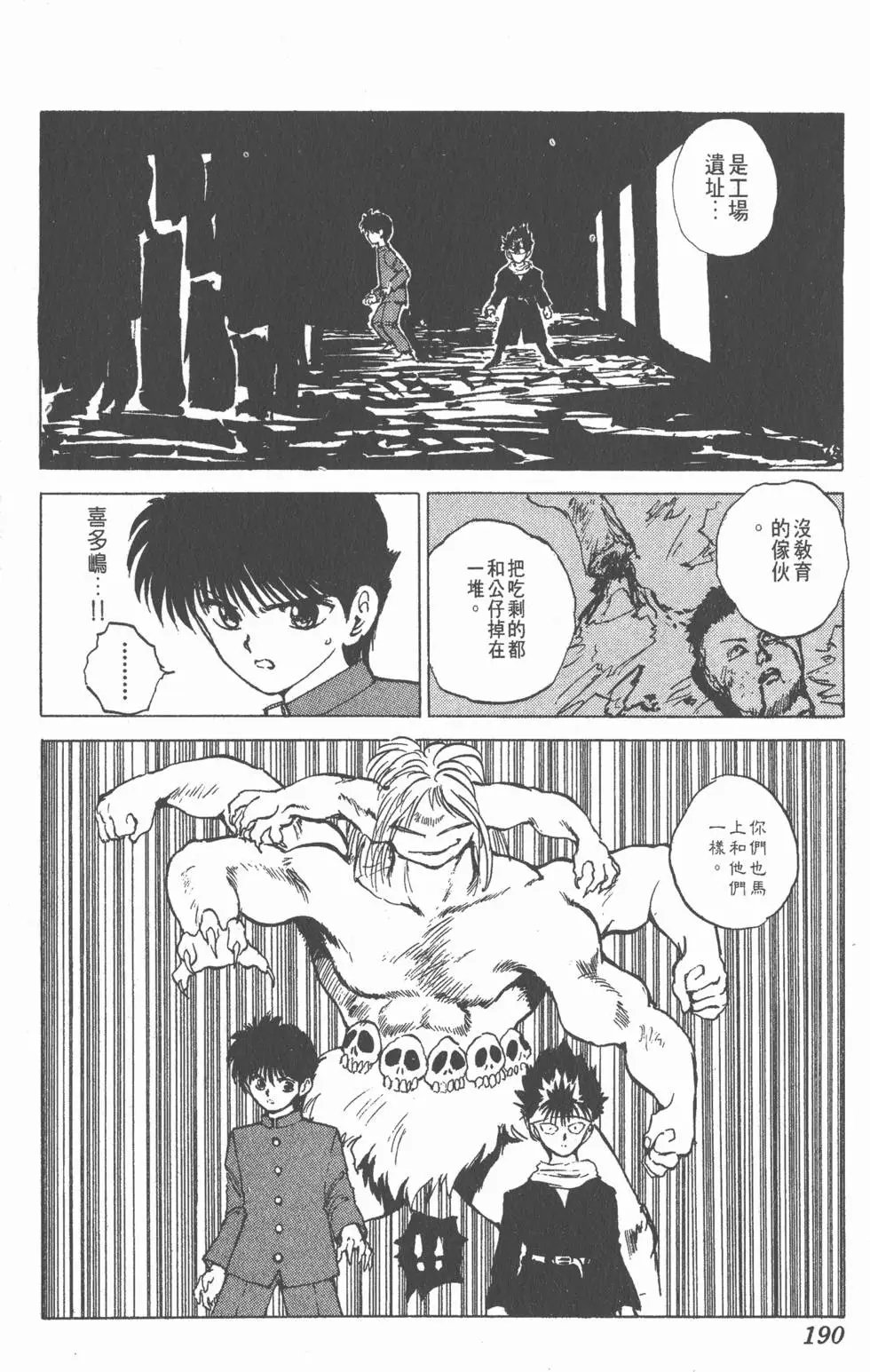 第07卷