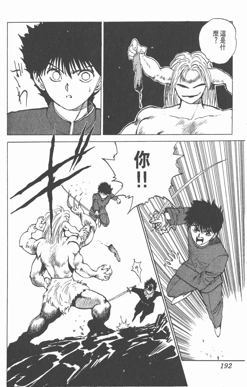 第07卷