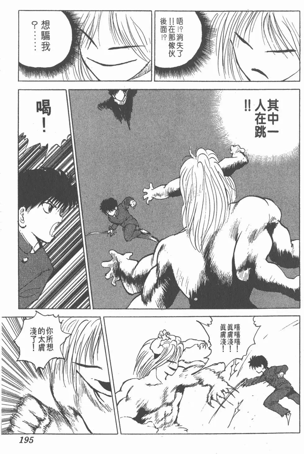 第07卷
