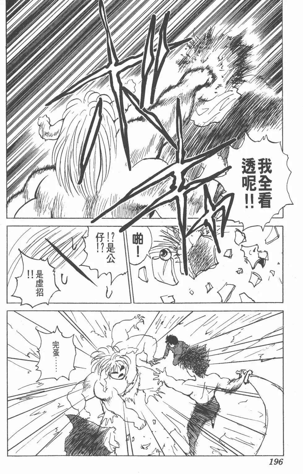第07卷