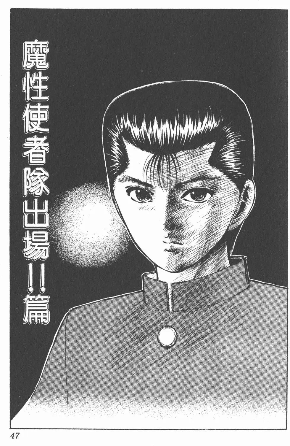 第08卷