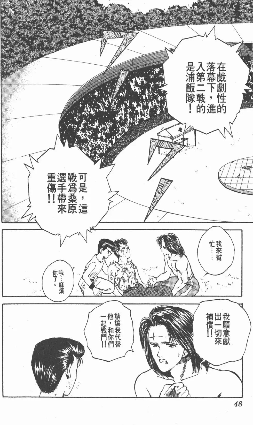 第08卷