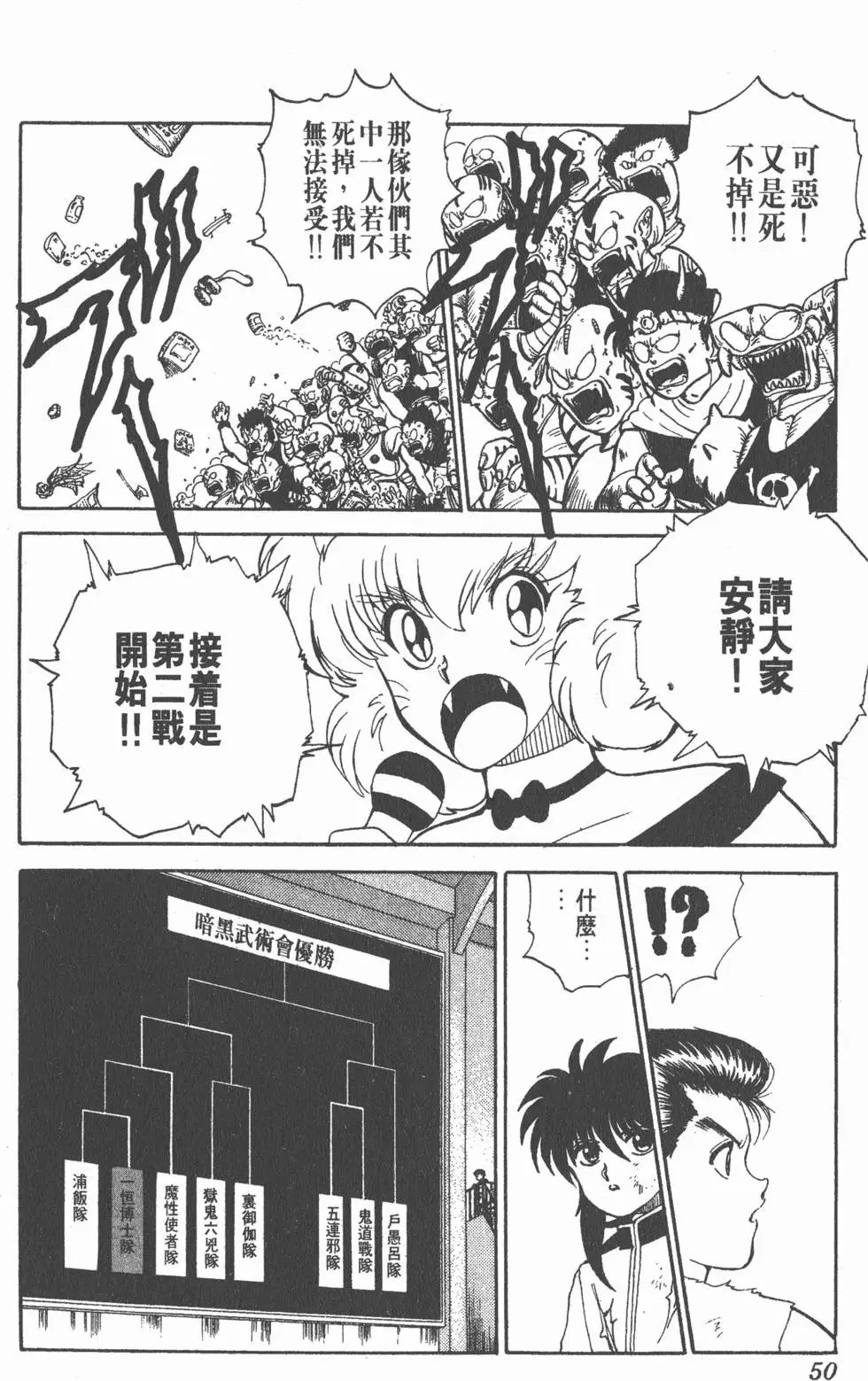 第08卷