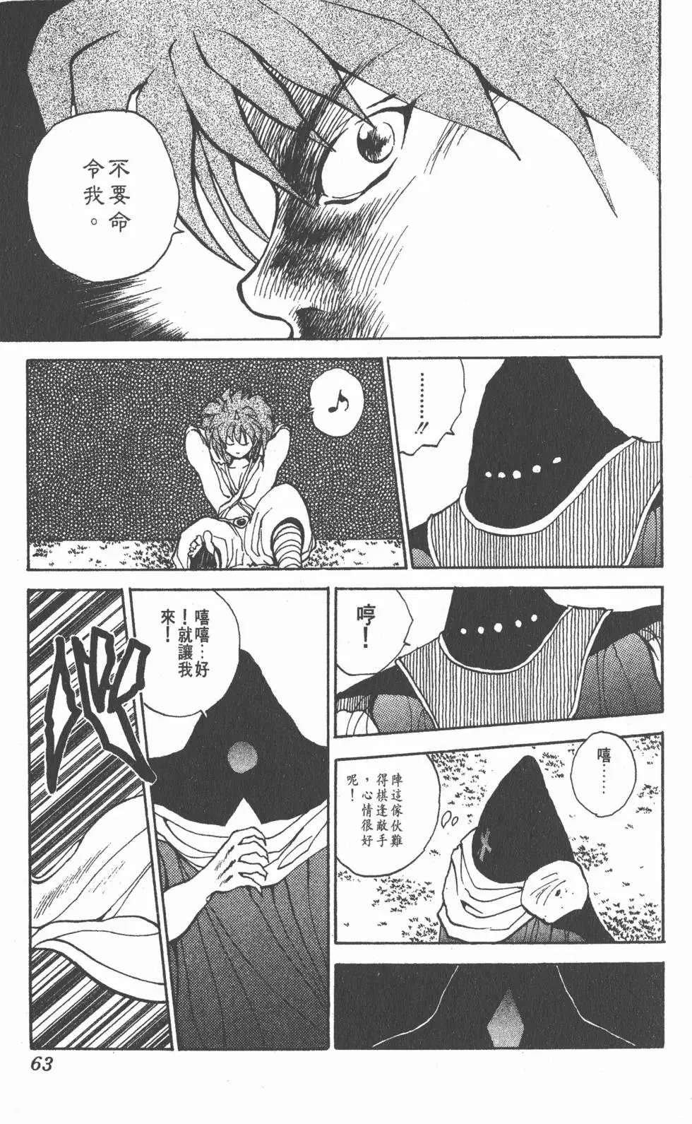 第08卷