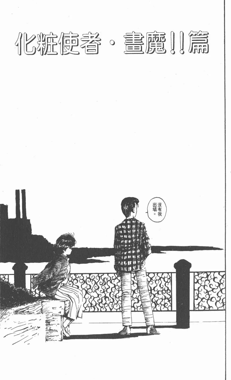 第08卷