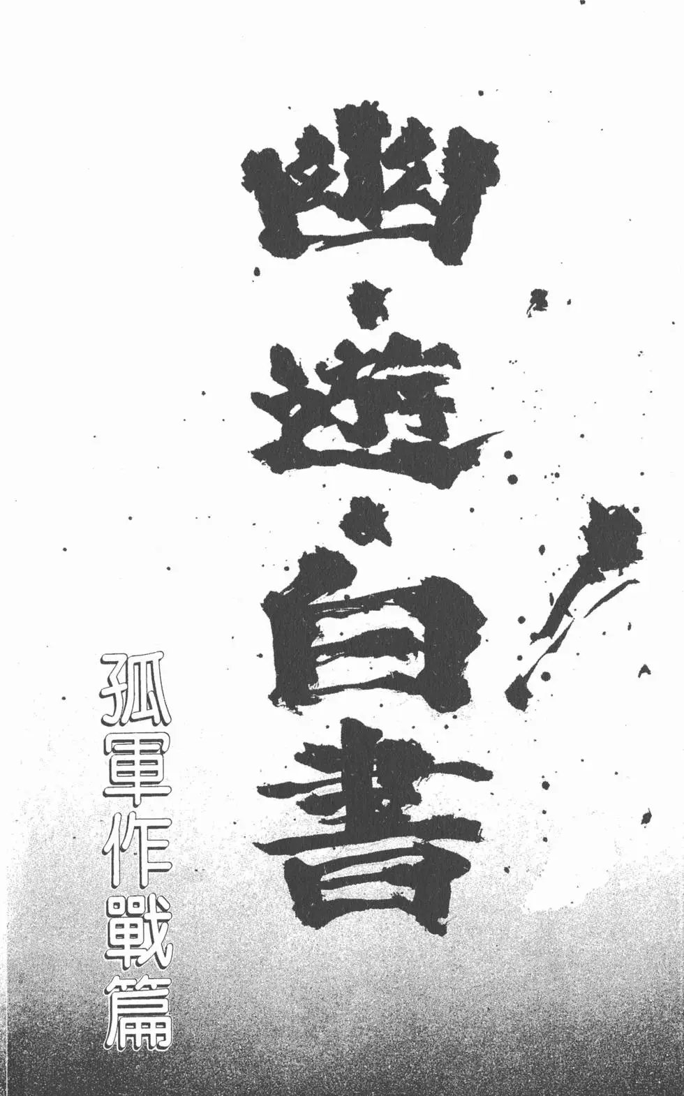 第08卷