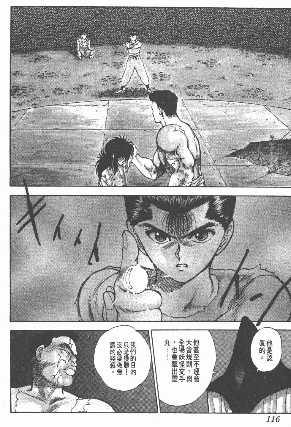 第08卷