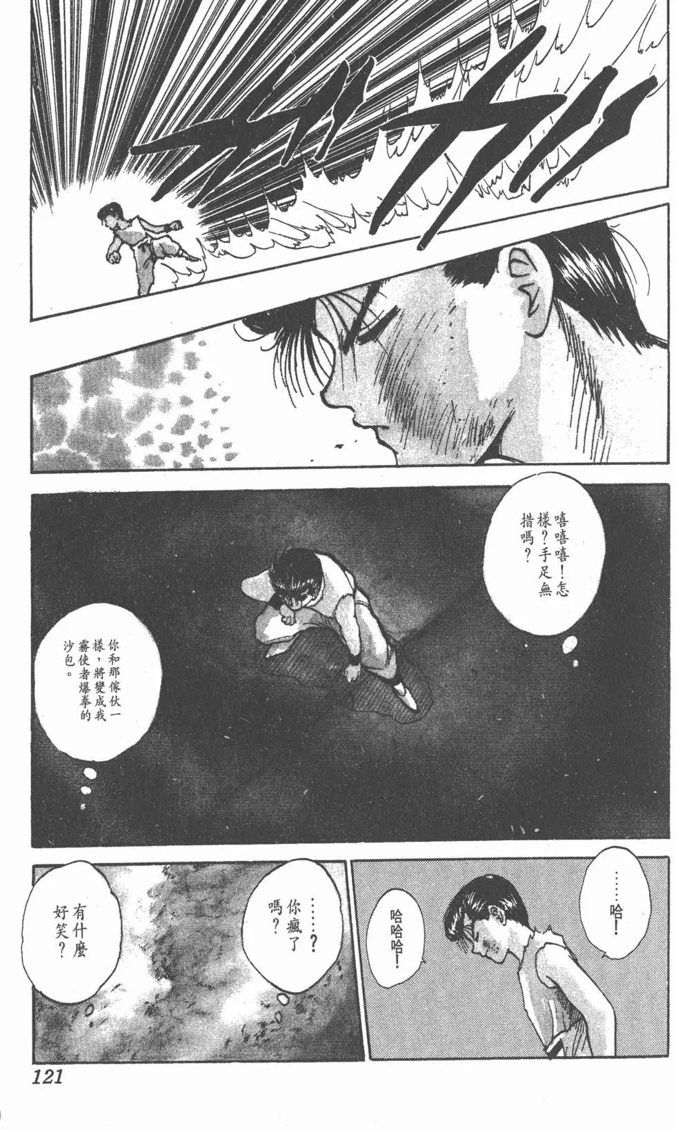 第08卷