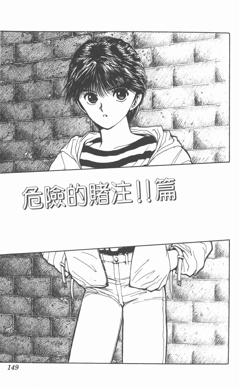 第08卷