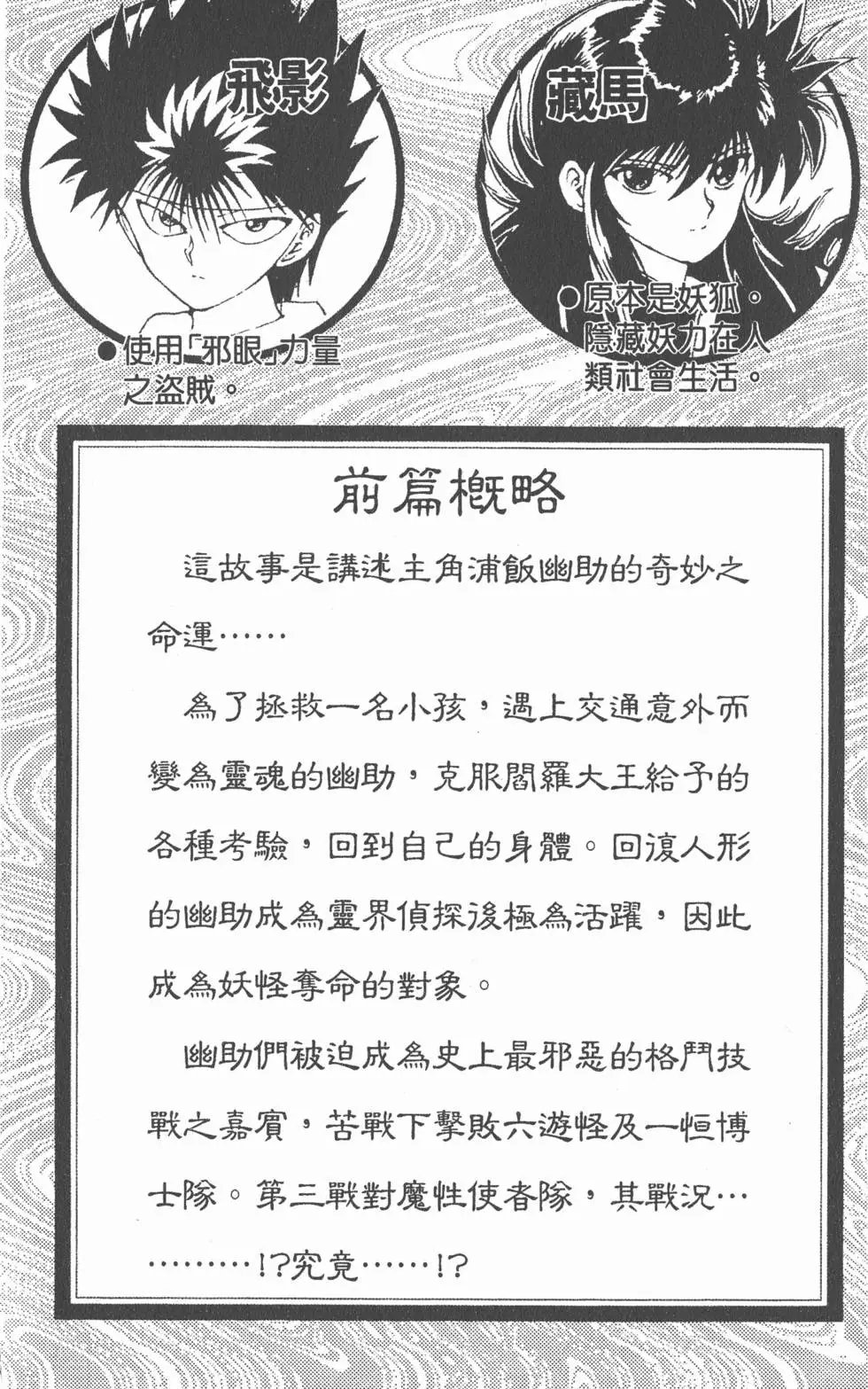 第09卷