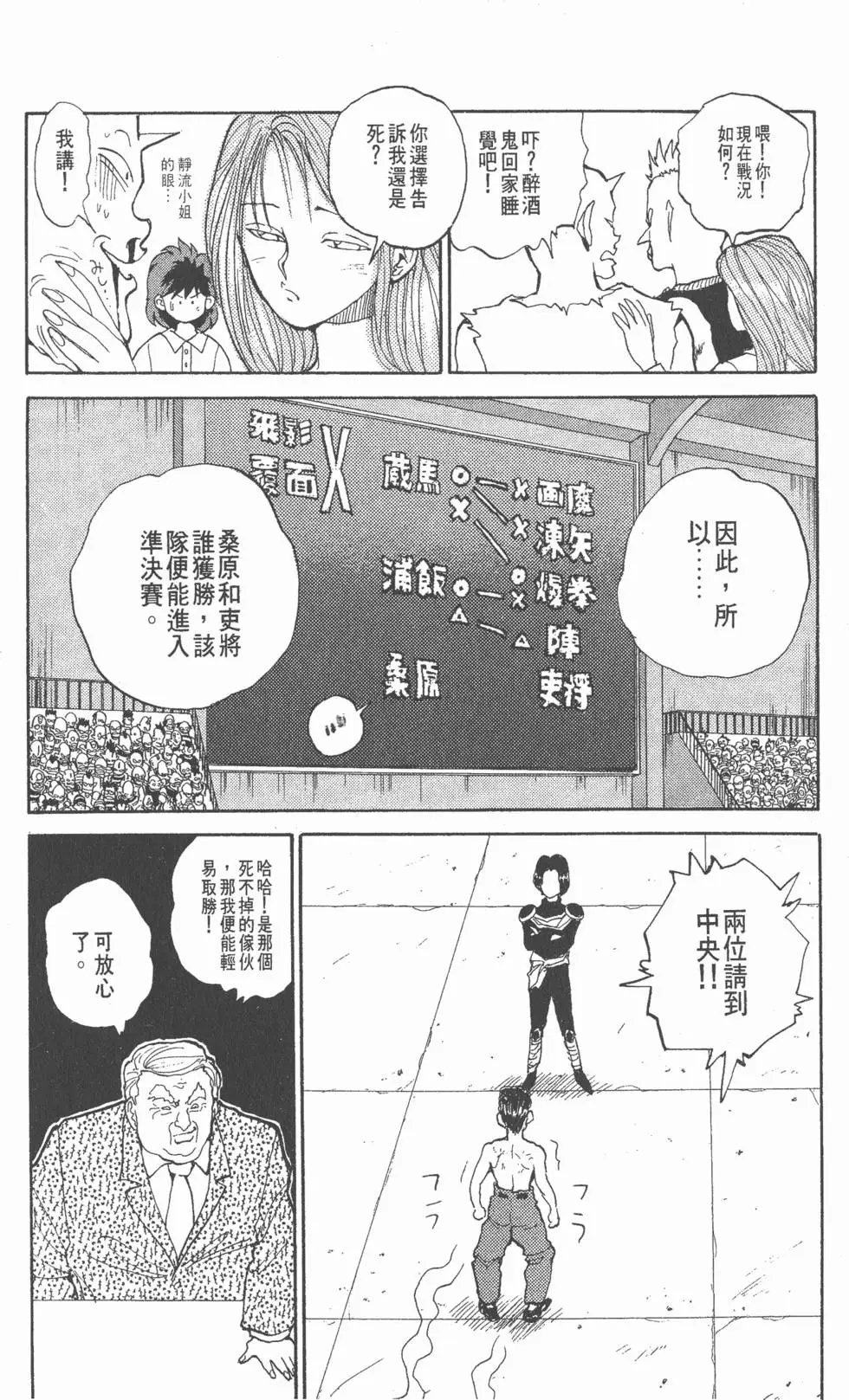 第09卷
