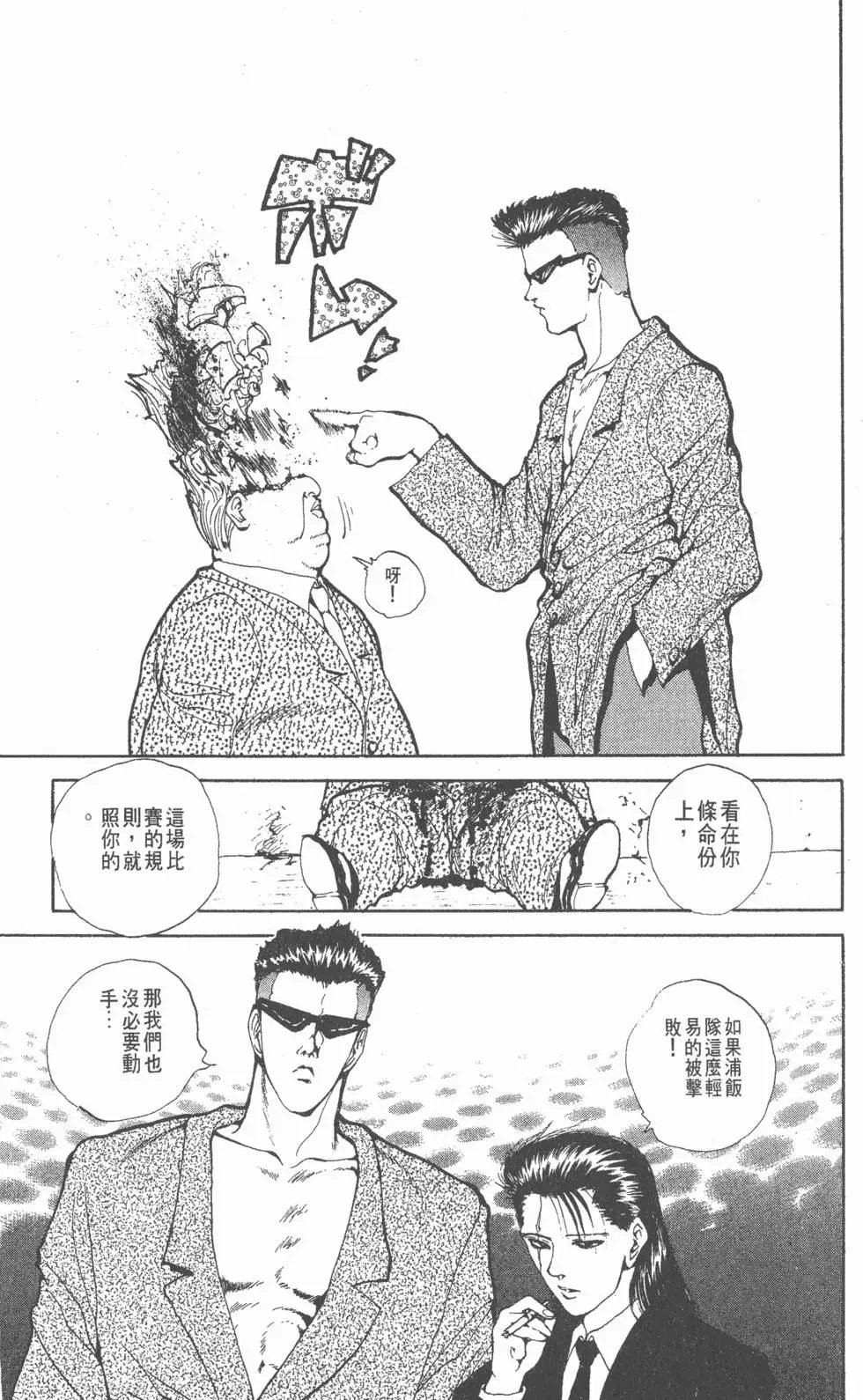 第09卷