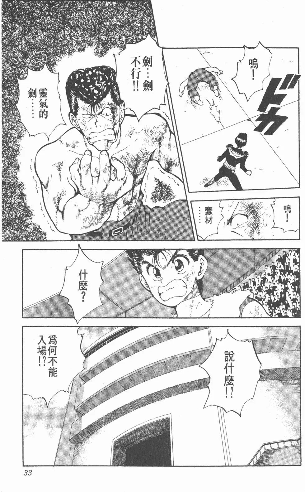 第09卷