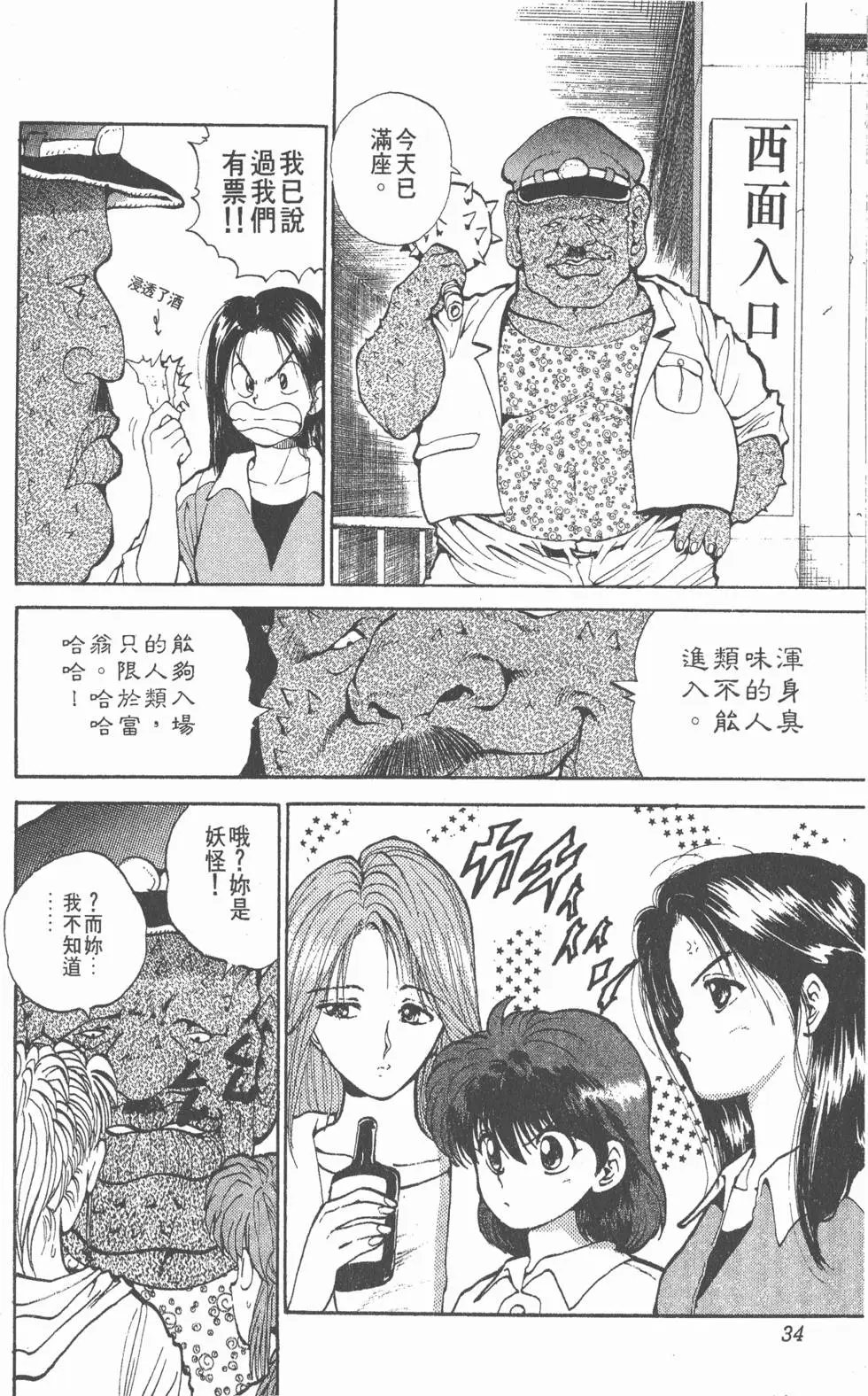 第09卷