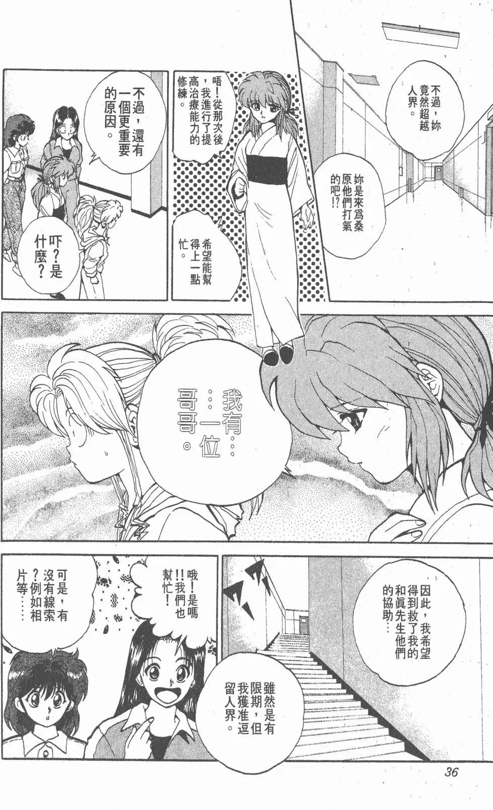 第09卷