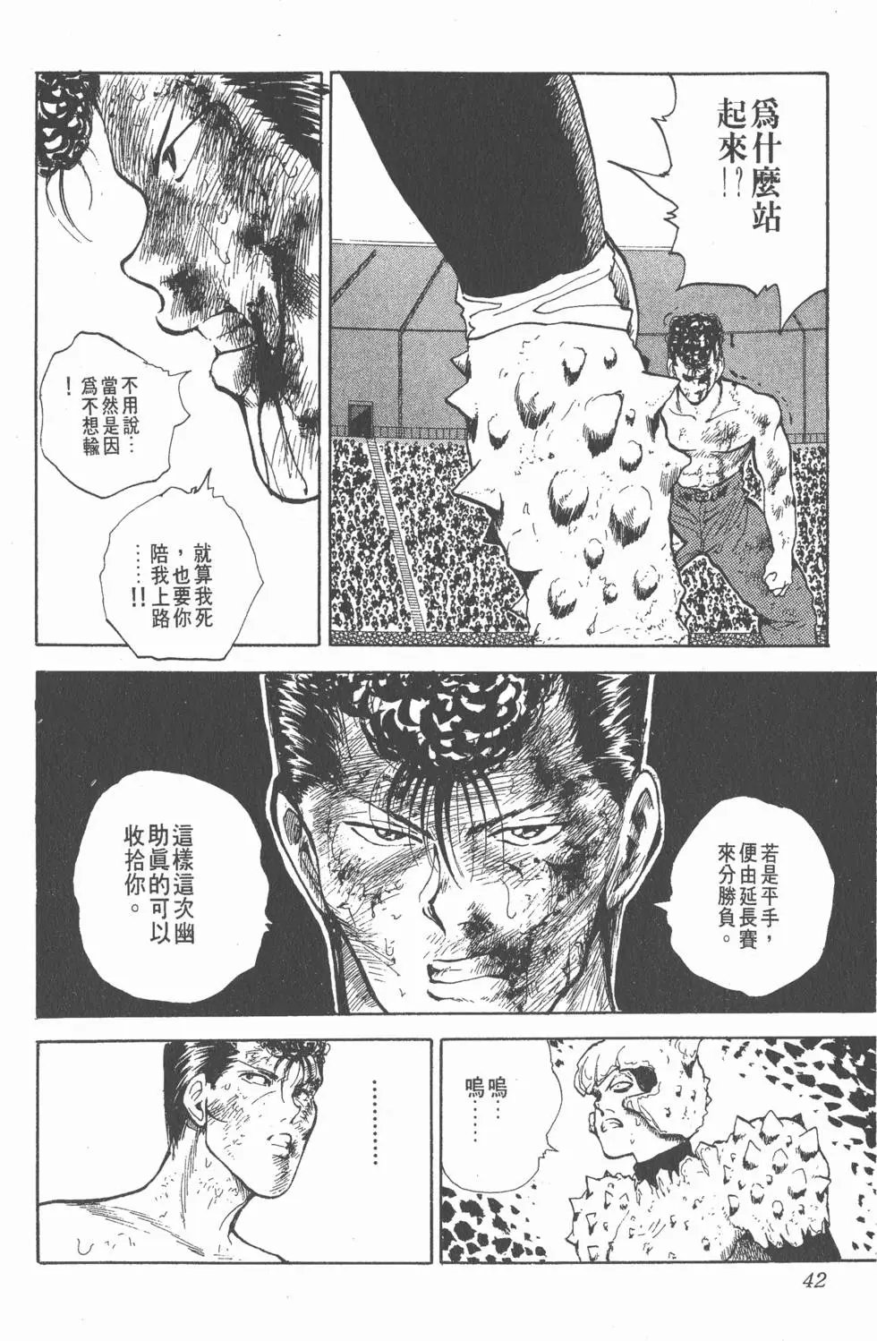 第09卷