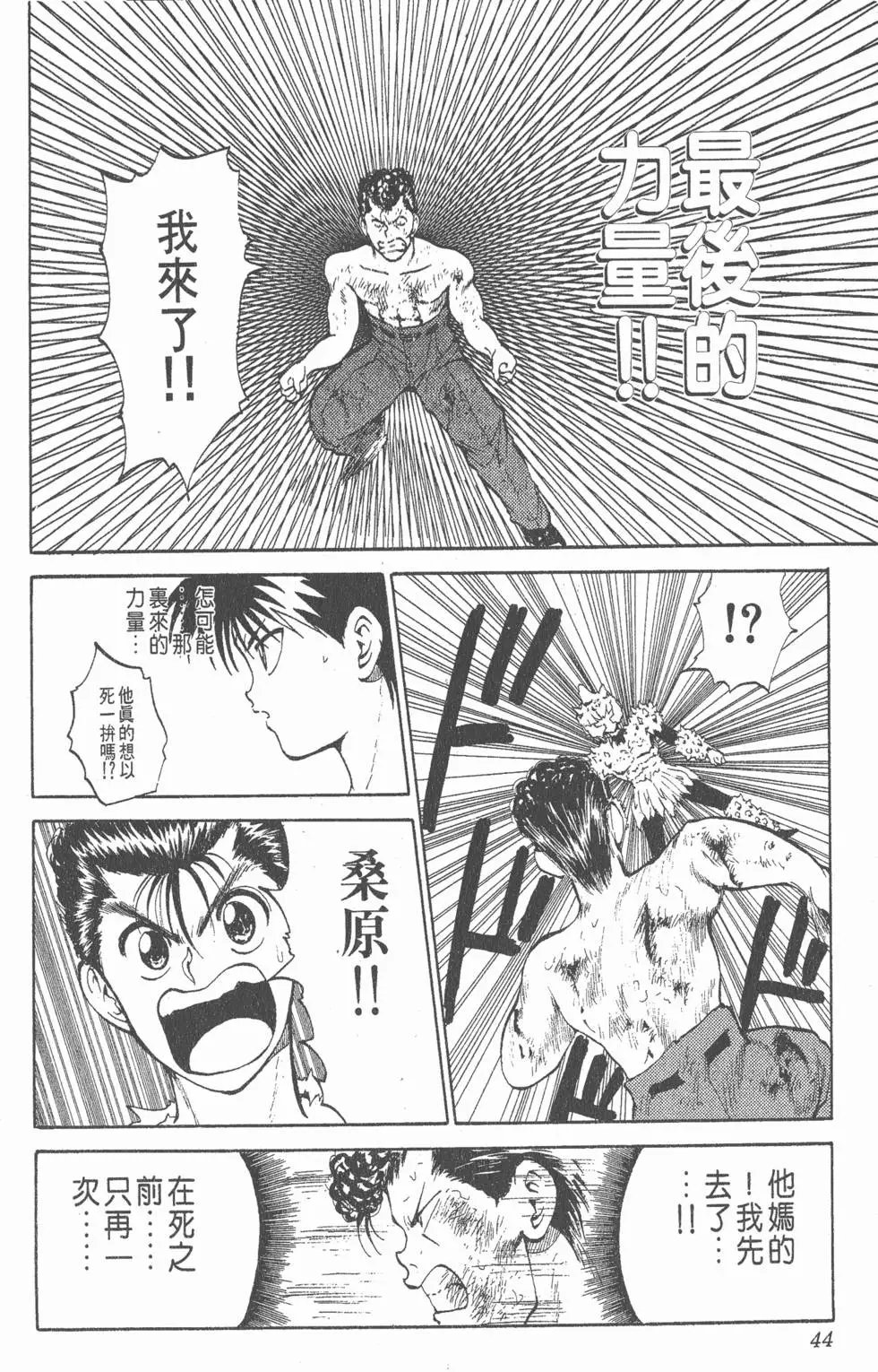 第09卷