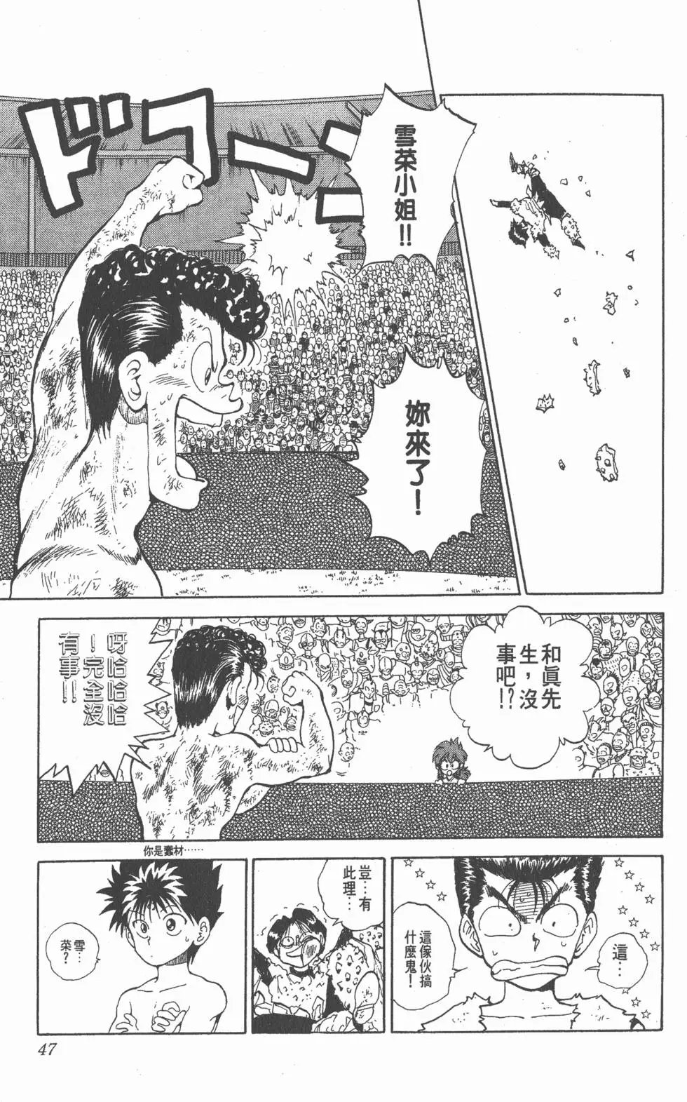 第09卷