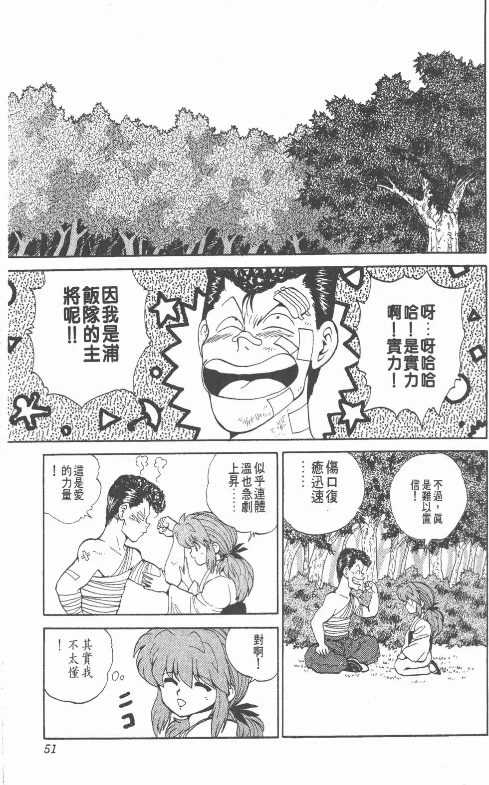 第09卷