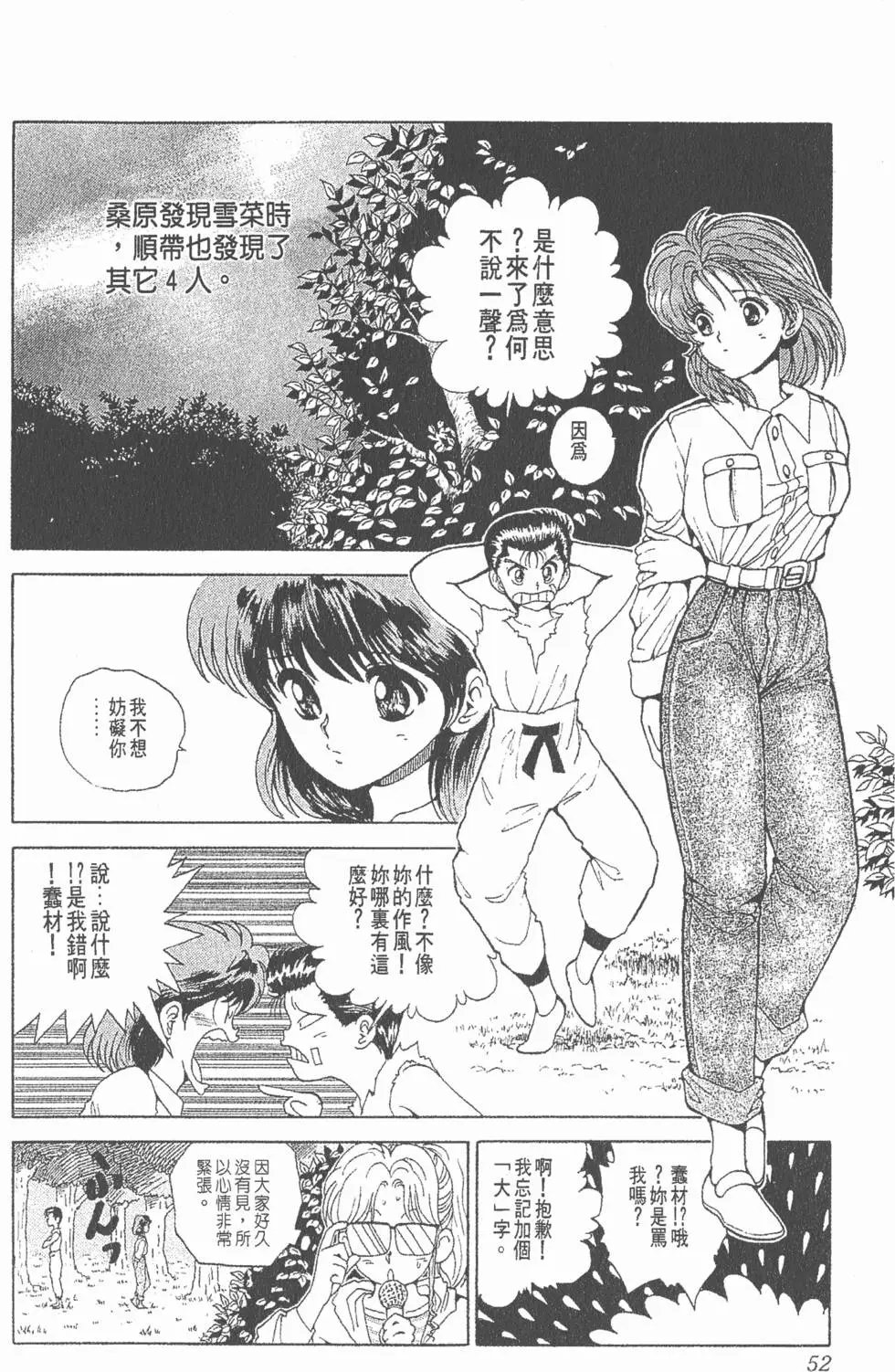 第09卷