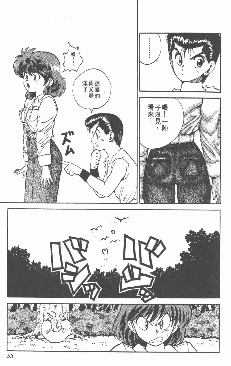 第09卷