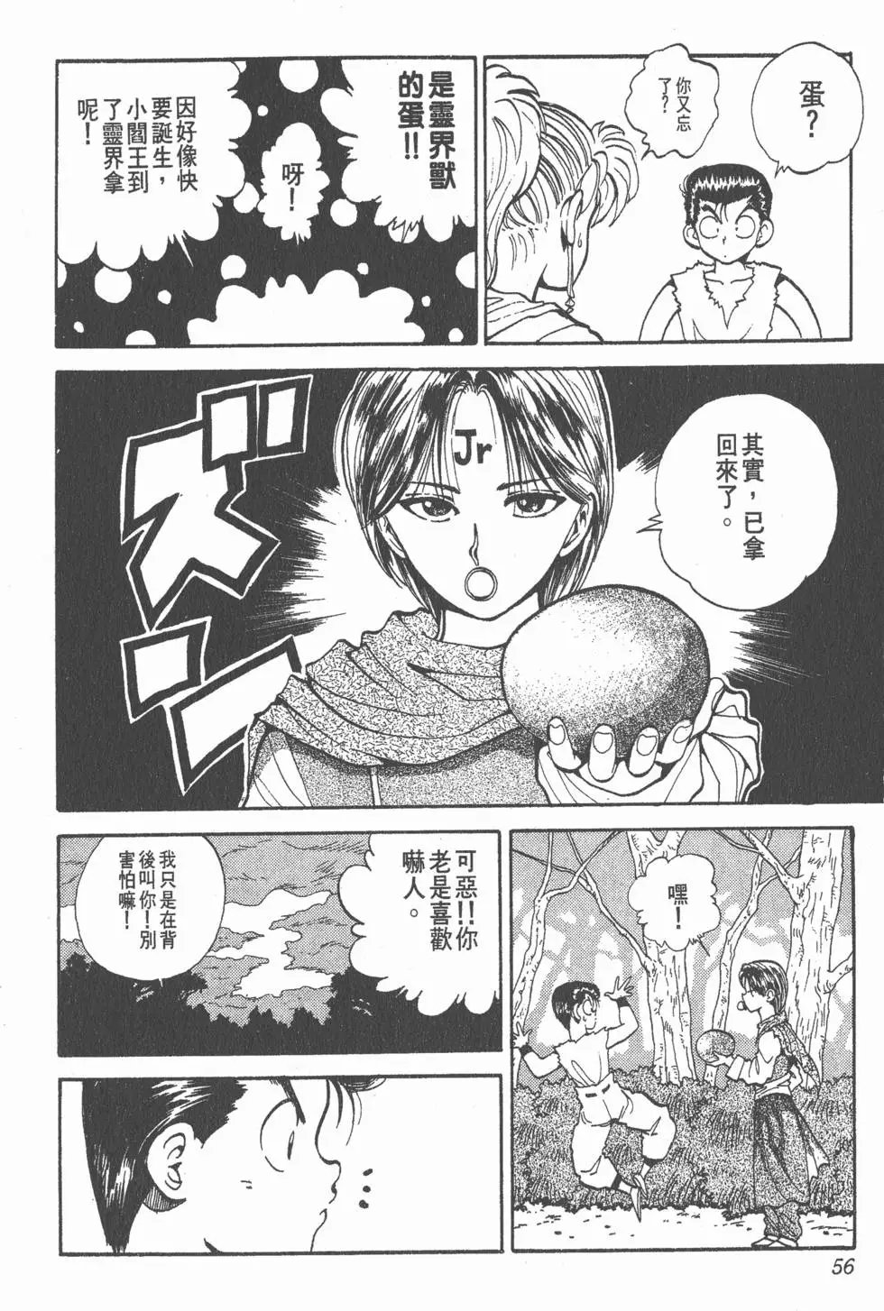 第09卷
