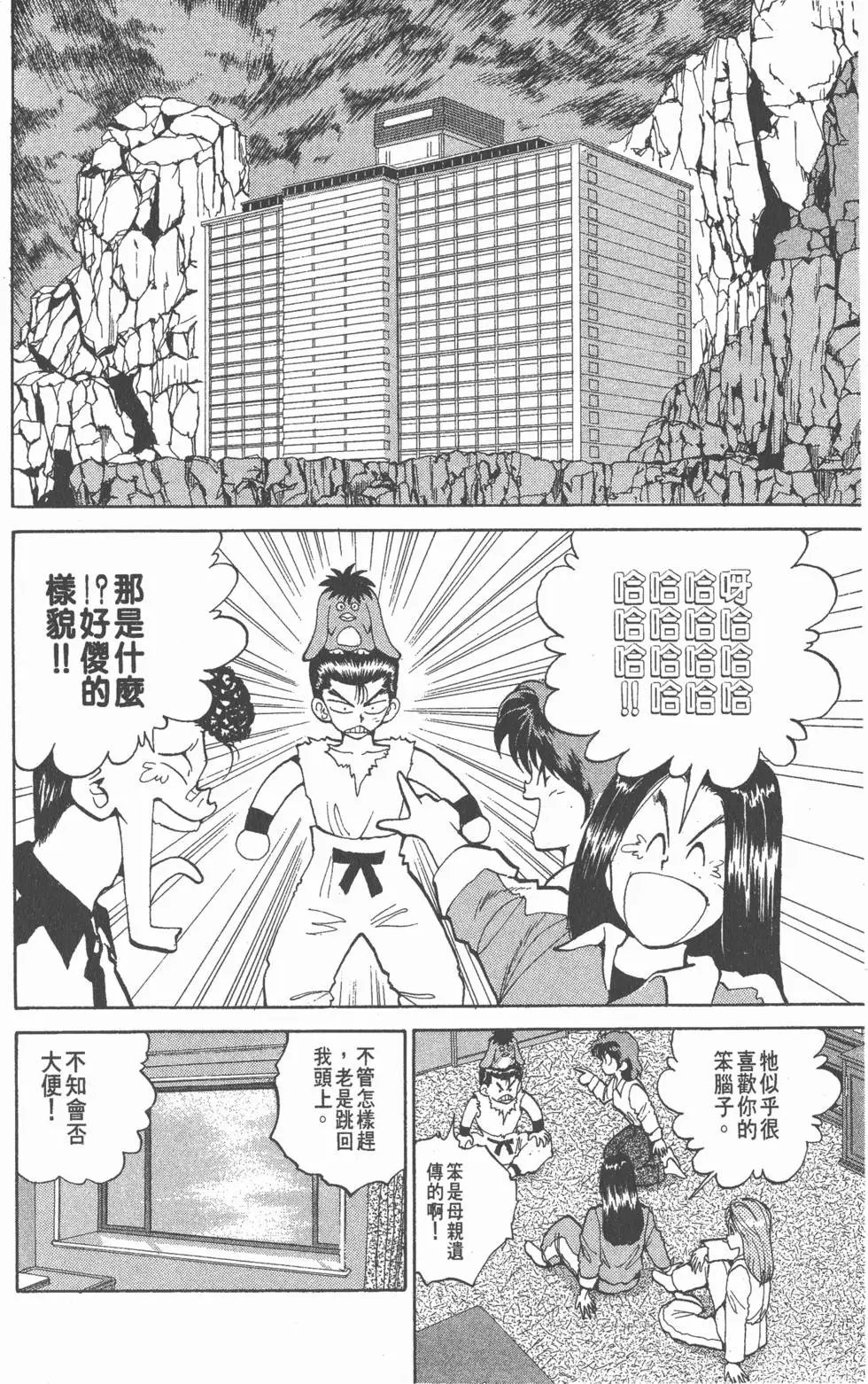 第09卷