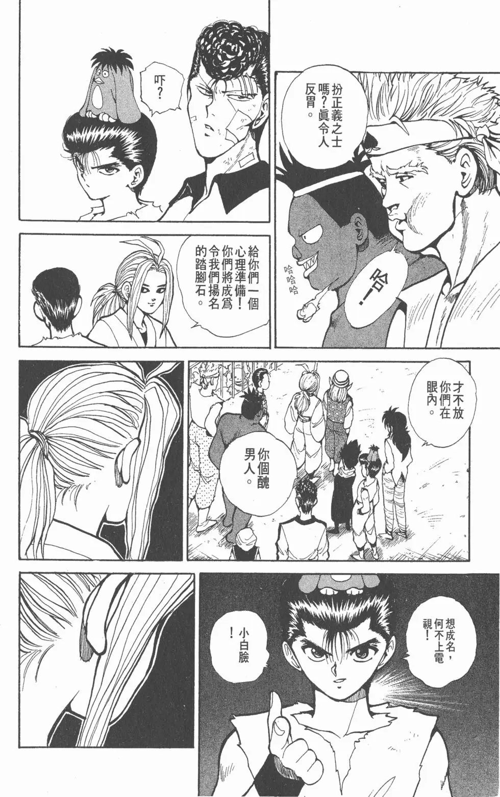 第09卷