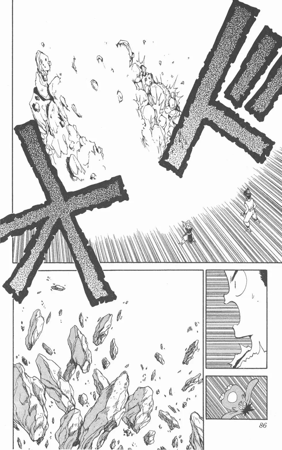 第09卷