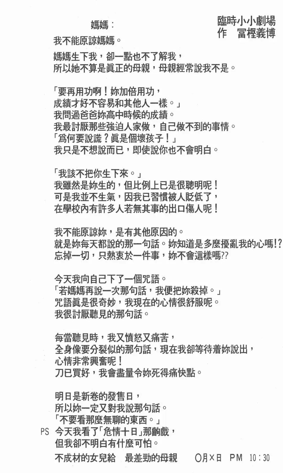 第09卷