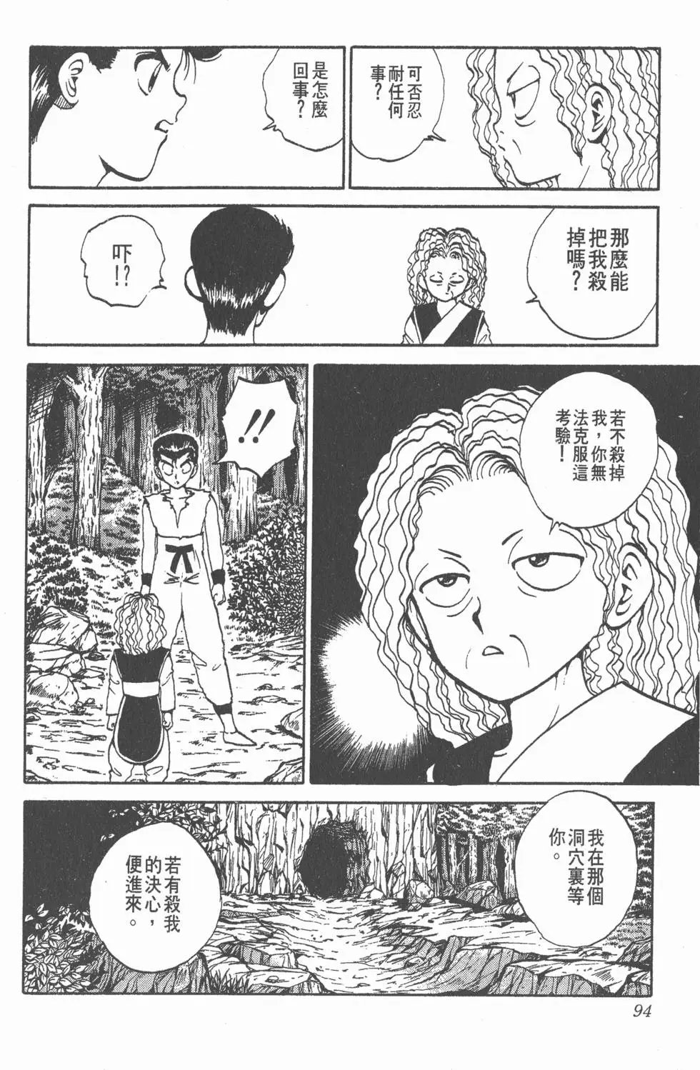 第09卷