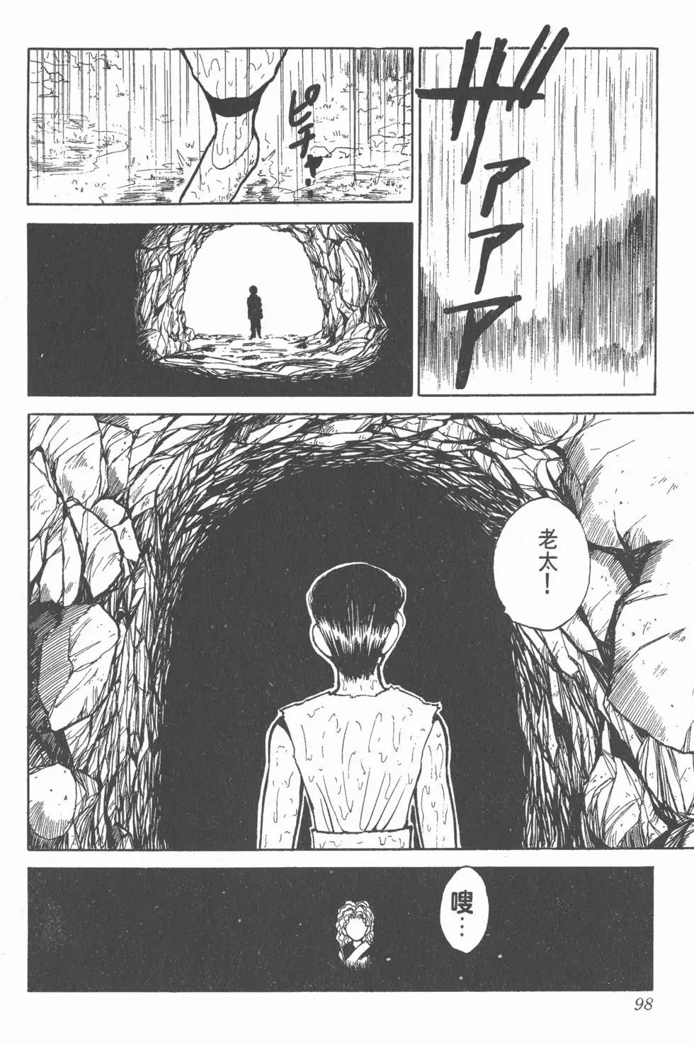 第09卷