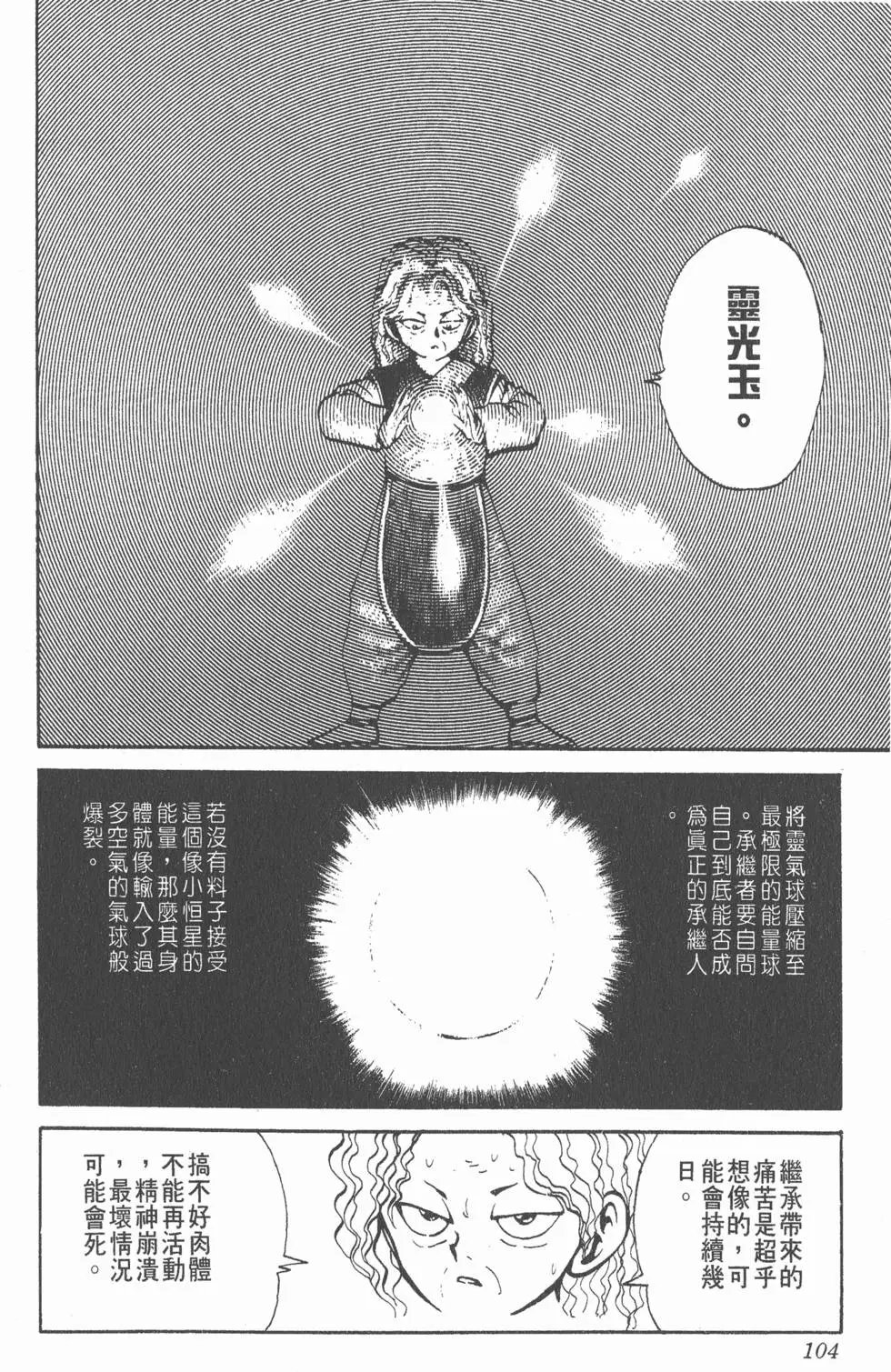 第09卷